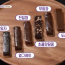 고창시장 이미지