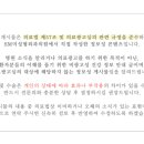 SM미성형외과의원 이미지