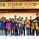 화천논미분교 이미지