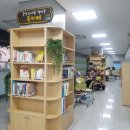 부곡도서관 이미지