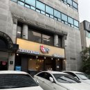 강남대로10길 14 이미지