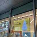 롤링핀고대구로