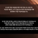 연세채움치과의원 이미지