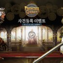 디엔에이서울(주) 이미지