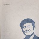 김병홍(15불) 이미지