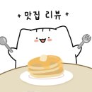 영복갈비제주본점 이미지