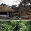 동산여관 이미지