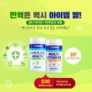 머슬365 이미지