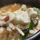 일미순두부 네이버블로그