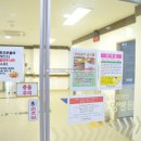 메트로3층약국 이미지