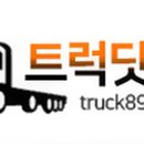 신명보링 이미지