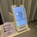 어거스트헤어 | [송파 왁싱] 어거스트왁싱 후기 : 눈썹+인중 왁싱으로 이미지 변신 성공!