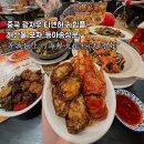 [광저우 맛집] 남들 다 자는 새벽 3시, 직접 지도 앱 뒤져서 찾아낸 현지인 해산물 포장마차 찐 후기