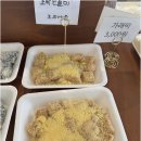 떡마루 - 동작구 여의대방로24길 70 | 정겨운 북구 흥해읍에서 만나는 포항떡집, 전통과 트렌드를 아우르는 떡마루의 특별한 매력