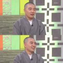 혜민