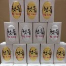 역곡상사 이미지