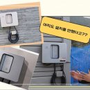 엠디티비 주식회사 네이버블로그