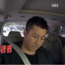 해빚푸드