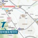 안양초교_동 이미지