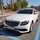 제일카정비세차 이미지