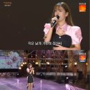 가요무대 - 태백시 황지로 184 | 가요무대