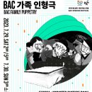 연희공방 이미지