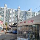 이삭세차장 이미지