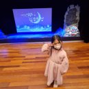 그림자놀이 길동무 북두칠성 | 어린이 공연 추천, 그림자놀이 길동무 북두칠성(양주조명박물관)