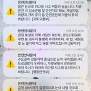 서초대로1길 14 이미지