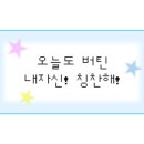 황재식당