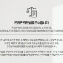 화인한의원 이미지