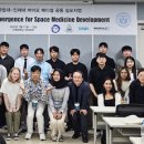 인제대학교 한국강사신문