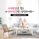 강서정석치과의원 이미지