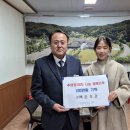 백운조경 이미지