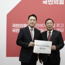 중부농산