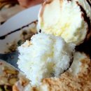 건강해진팜 이미지