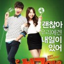 미래 현 컴퍼니 네이버블로그