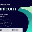 좋은테크(주) 이미지