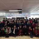 평화1동 주민센터 이미지