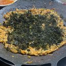 맛집을 찾으면 행복해지는 사람이 있다?