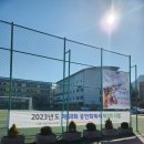 인헌중학교 이미지