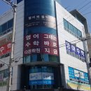 펠리체음악학원 이미지