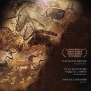 삼전로2길 이미지