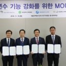 충청북도자치연수원 이미지