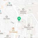 포미짐 | 8월은 운동의 날