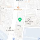 송천고은미래의원 이미지