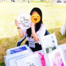 요술핸디아트