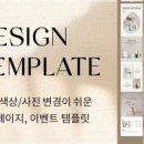 에이치블랑(H.BLANC) 이미지