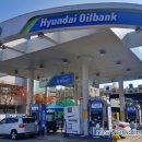 동부셀프주유소 이미지