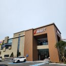 제이마트 | 홍천 마트 어디 갈까? 신상 제이마트 직접 다녀온 후기